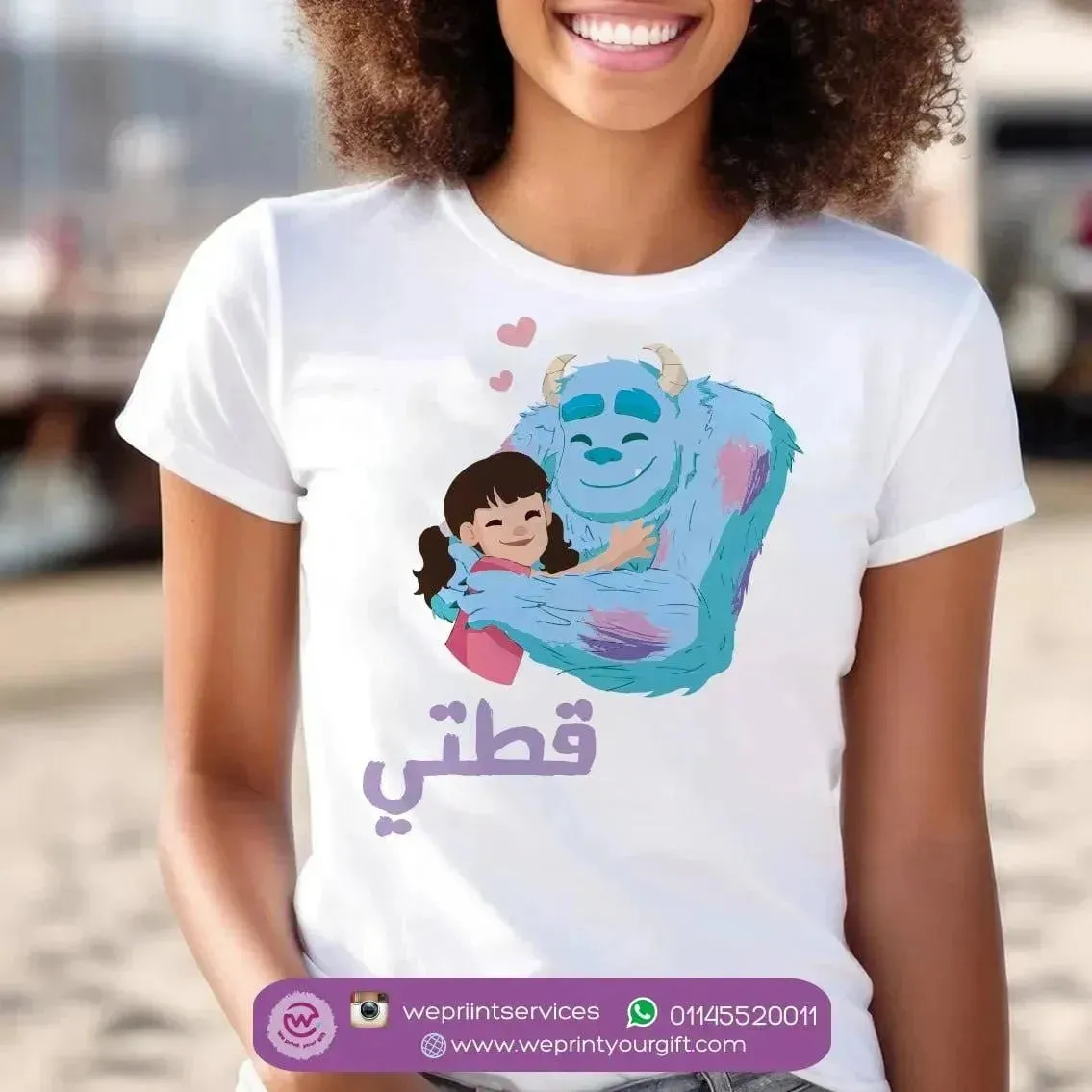 Half sleeve T-shirt- Monster inc.